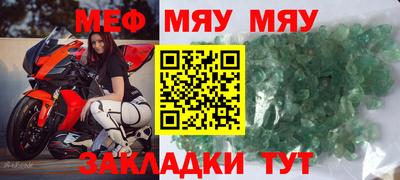 кокаин колумбия Кизляр