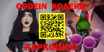 дистиллят марихуана Кизилюрт