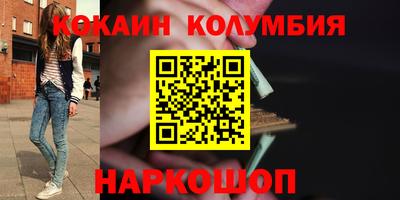 дистиллят марихуана Кизилюрт