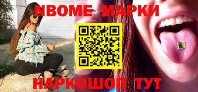 кокаин VHQ Керчь