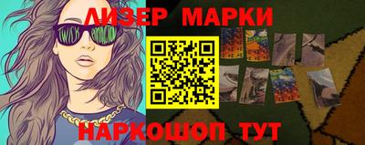 дистиллят марихуана Кизилюрт