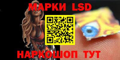кокаин колумбия Кизляр