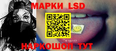 кокаин VHQ Керчь