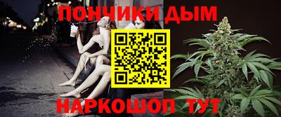 дистиллят марихуана Кизилюрт