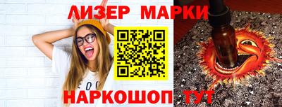 кокаин колумбия Кизляр