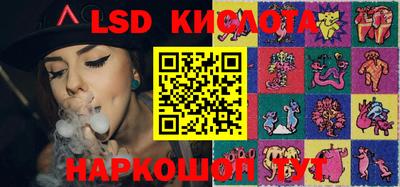 кокаин колумбия Кизляр