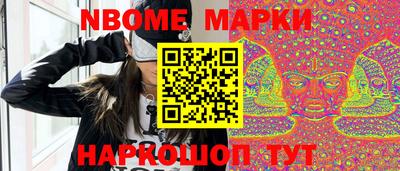 дистиллят марихуана Кизилюрт