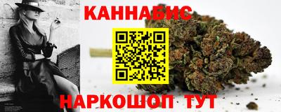 кокаин колумбия Кизляр