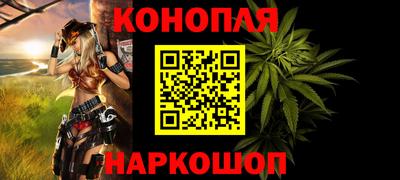 кокаин колумбия Кизляр