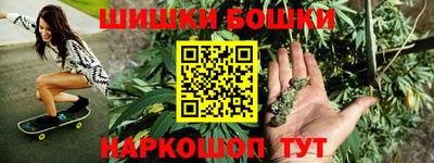 кокаин VHQ Керчь