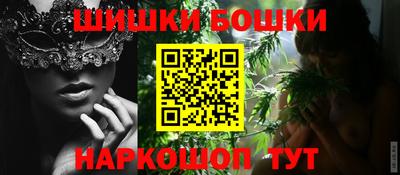 кокаин VHQ Керчь