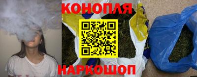 кокаин VHQ Керчь