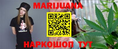 кокаин колумбия Кизляр