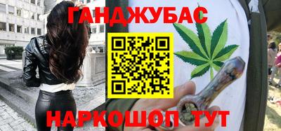 дистиллят марихуана Кизилюрт