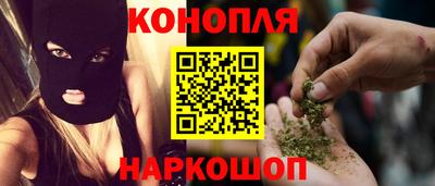 кокаин VHQ Керчь