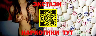кокаин колумбия Кизляр