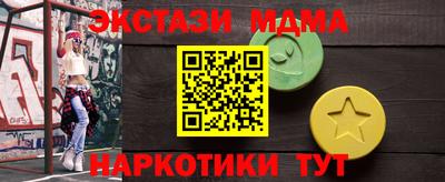 кокаин колумбия Кизляр
