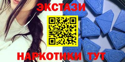 кокаин колумбия Кизляр