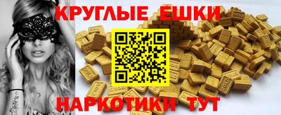 кокаин VHQ Керчь