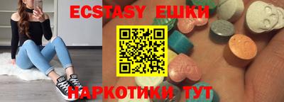 дистиллят марихуана Кизилюрт