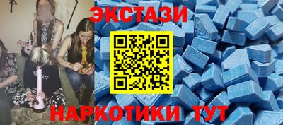 кокаин VHQ Керчь