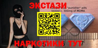 дистиллят марихуана Кизилюрт