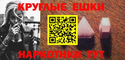 кокаин колумбия Кизляр