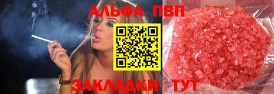 кокаин колумбия Кизляр