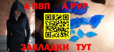 кокаин колумбия Кизляр