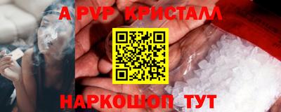 кокаин колумбия Кизляр