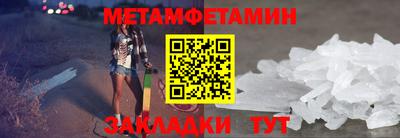 дистиллят марихуана Кизилюрт
