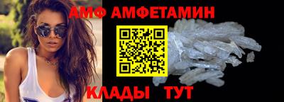 кокаин VHQ Керчь