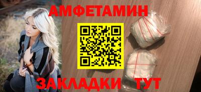 дистиллят марихуана Кизилюрт