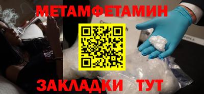 дистиллят марихуана Кизилюрт