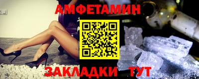 дистиллят марихуана Кизилюрт