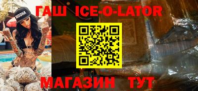 кокаин VHQ Керчь