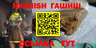 кокаин VHQ Керчь