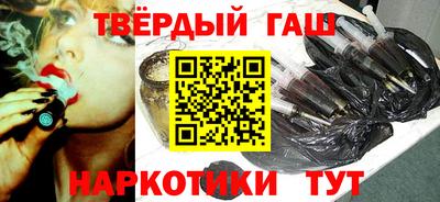 дистиллят марихуана Кизилюрт