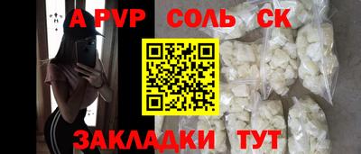 дистиллят марихуана Кизилюрт