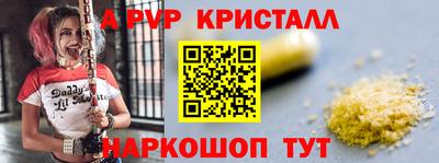 кокаин колумбия Кизляр