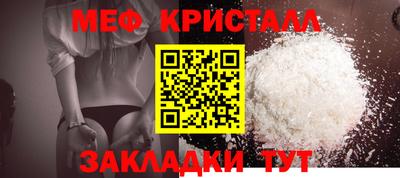 кокаин колумбия Кизляр