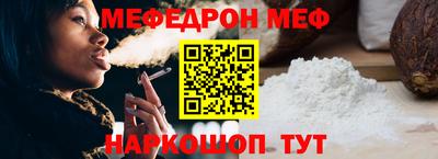 дистиллят марихуана Кизилюрт