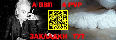 кокаин VHQ Керчь